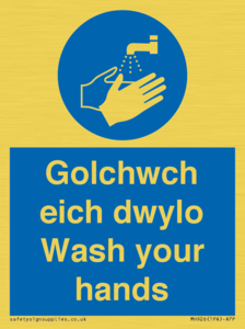 golchwch eich dwylo / wash your hands - safety sign